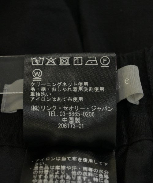 theory luxe 長褲