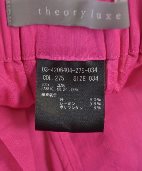 theory luxe 其他款