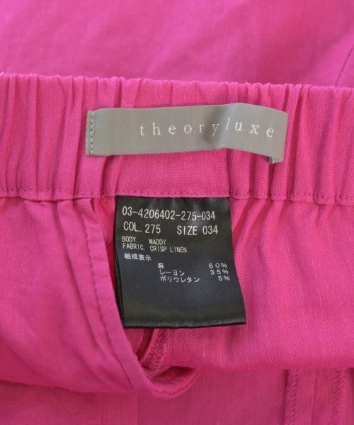 theory luxe 其他款