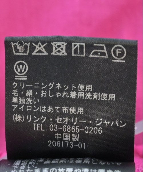 theory luxe 其他款