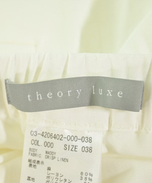 theory luxe 長