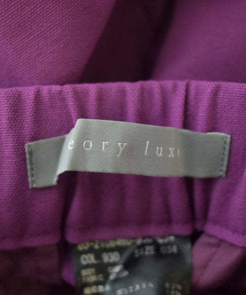 theory luxe 其他款