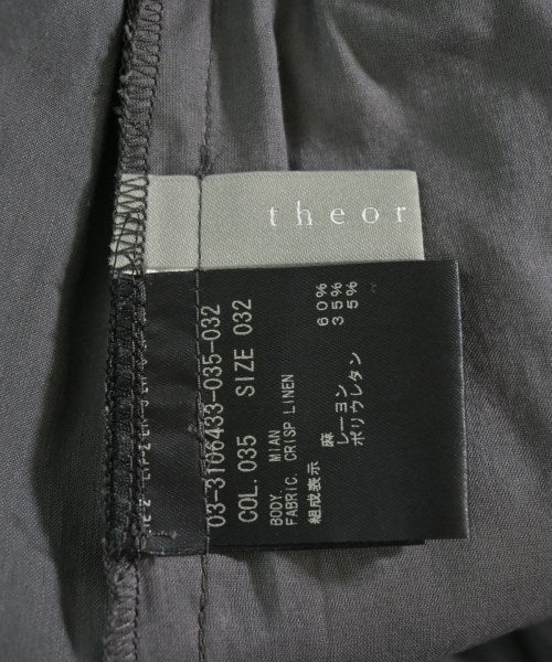 theory luxe 其他款