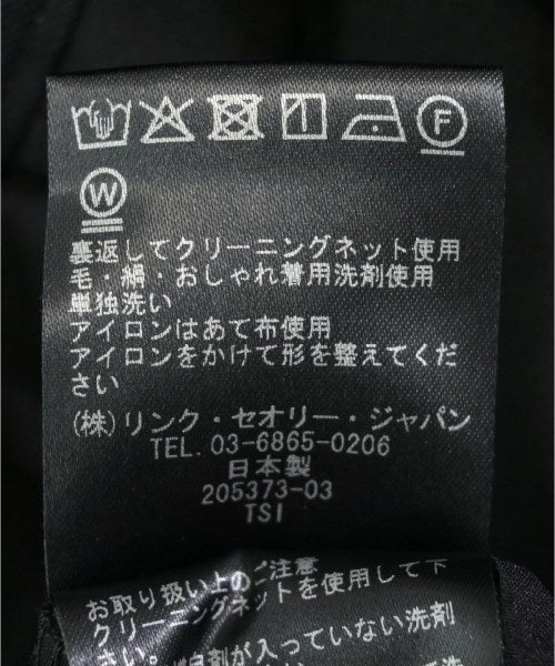 theory luxe 其他款