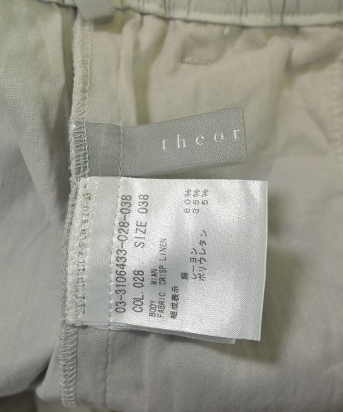 theory luxe 其他款