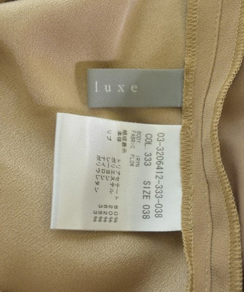 theory luxe 其他款