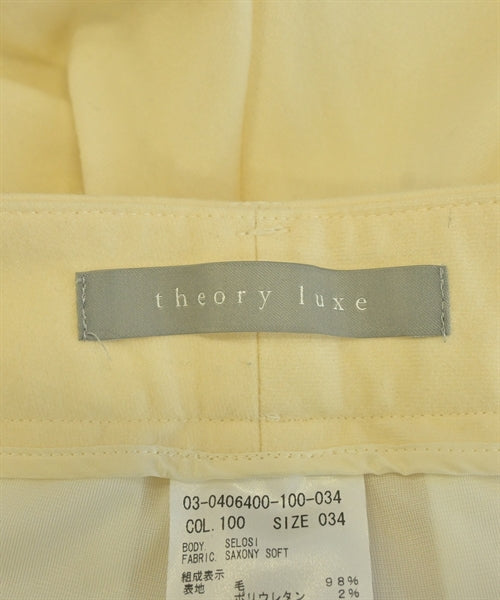 theory luxe 長