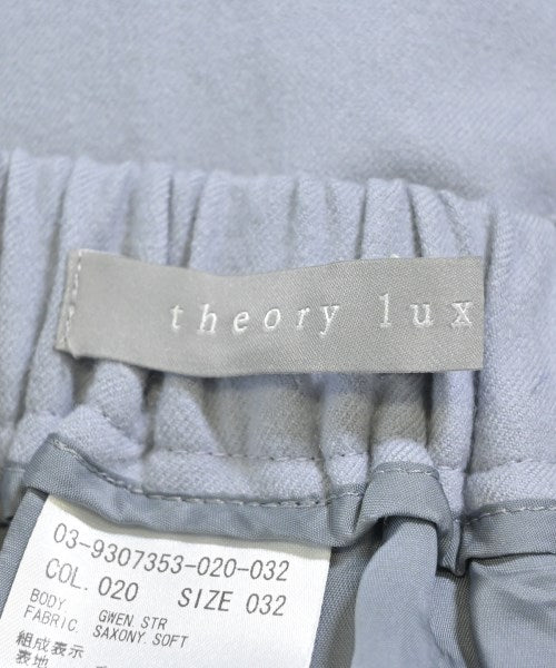 theory luxe 膝上裙
