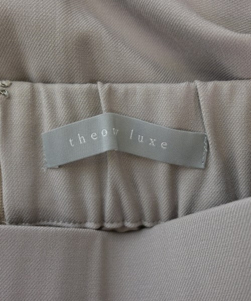 theory luxe 長裙/超長裙