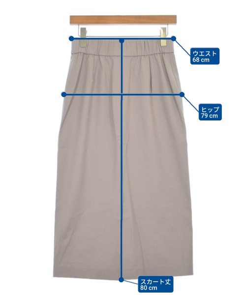 theory luxe 長裙/超長裙