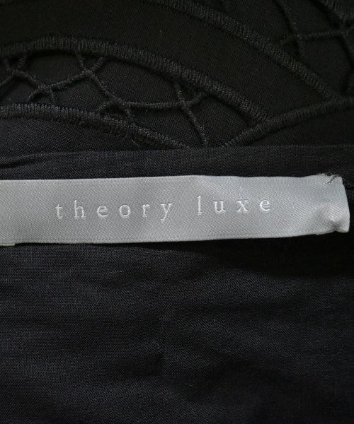 theory luxe 長裙/超長裙