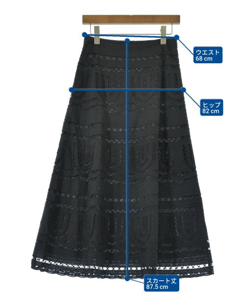 theory luxe 長裙/超長裙