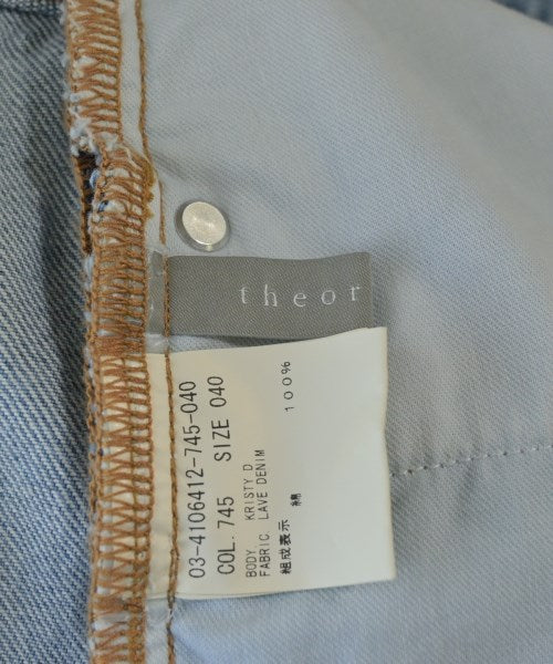 theory luxe 牛仔褲