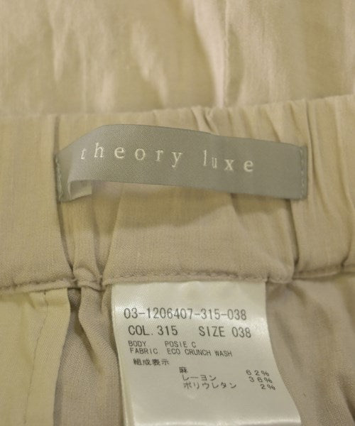 theory luxe 其他款