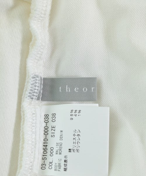 theory luxe 其他款