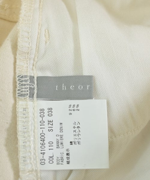 theory luxe 其他款