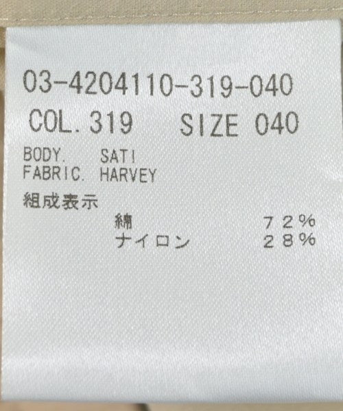 theory luxe 斜紋夾克