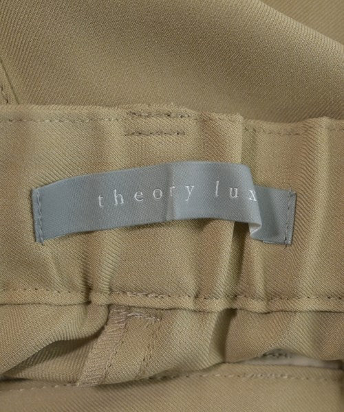 theory luxe 工裝
