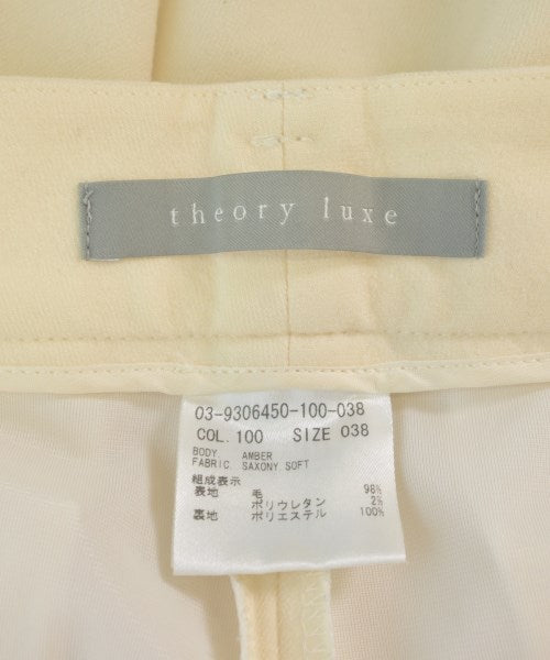 theory luxe 其他款