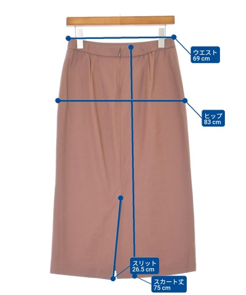 theory luxe 長裙/超長裙