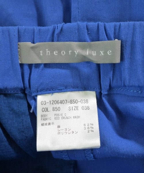theory luxe 其他款