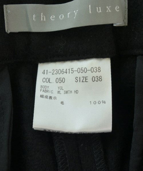 theory luxe 長褲