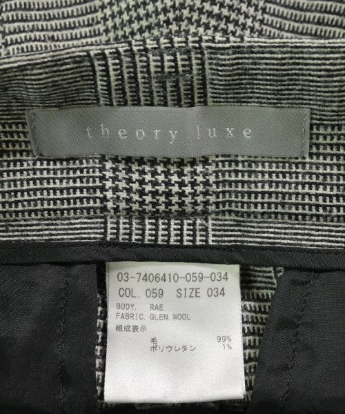 theory luxe 長褲