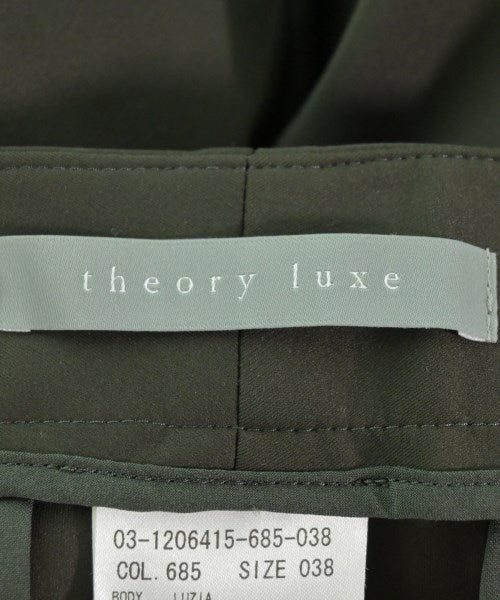 theory luxe 其他款