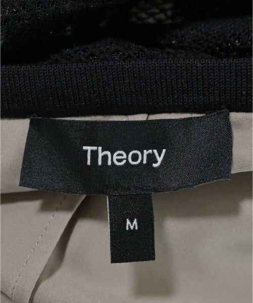 theory luxe 長裙/超長裙
