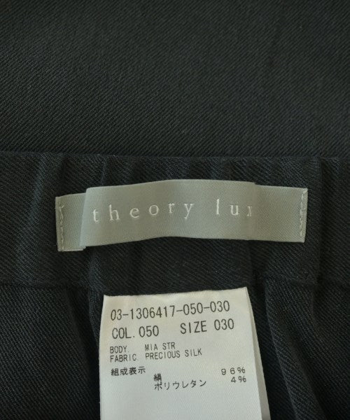 theory luxe 其他款