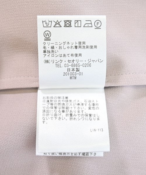 theory luxe 女襯衫