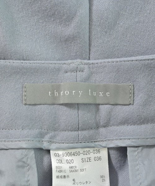 theory luxe 長褲