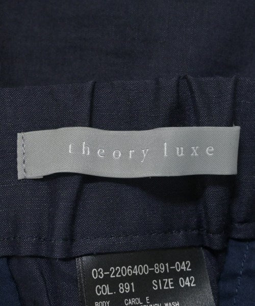 theory luxe 長褲