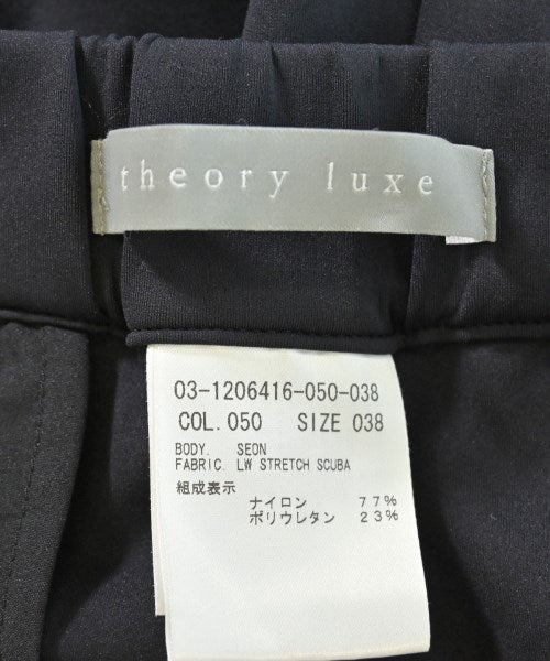 theory luxe 其他款
