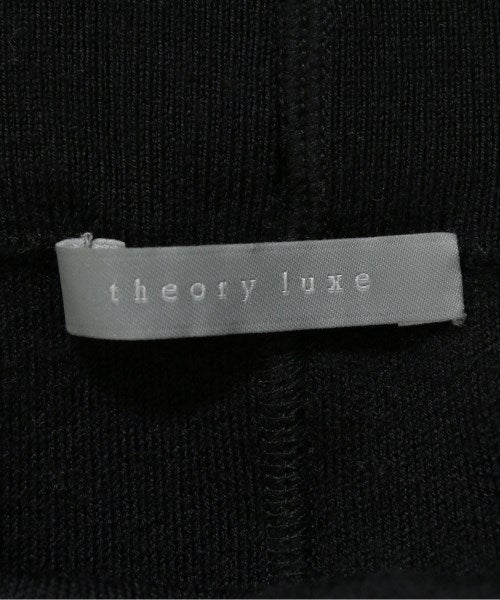 theory luxe 長裙/超長裙