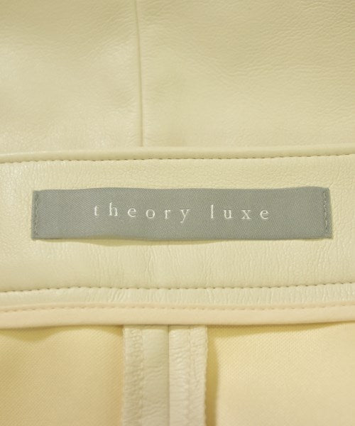 theory luxe 長裙/超長裙