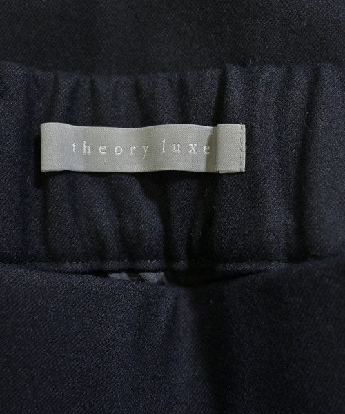theory luxe 長裙/超長裙