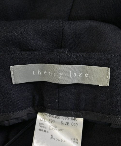 theory luxe 長褲