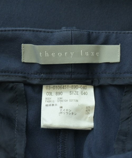theory luxe 其他款