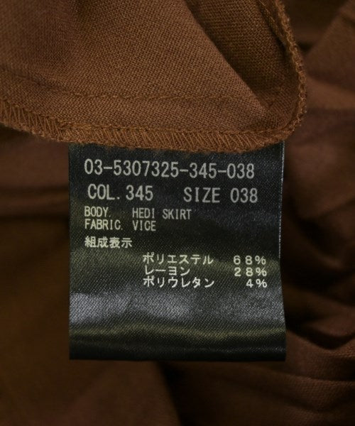 theory luxe 長裙/超長裙