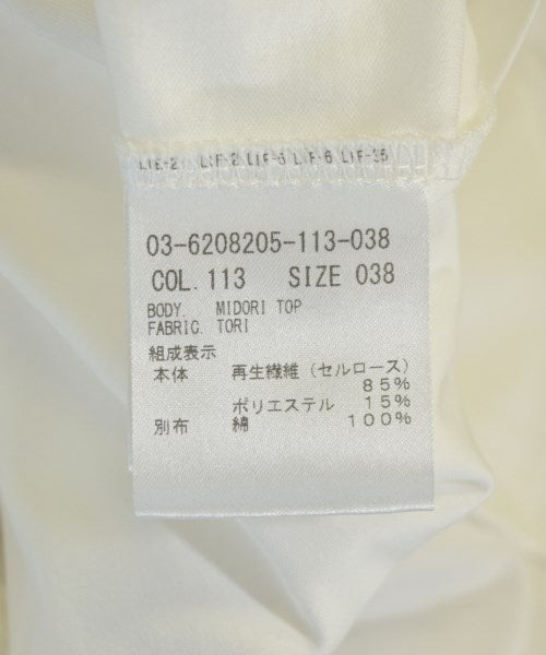 theory luxe 女襯衫