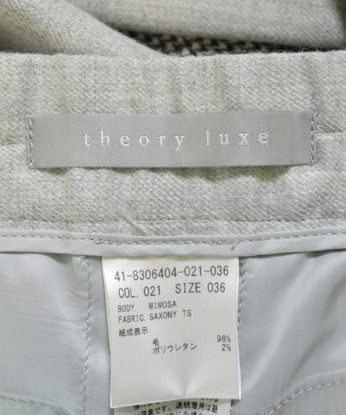 theory luxe 剪裁褲