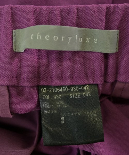theory luxe 長褲