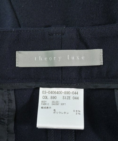 theory luxe 長褲
