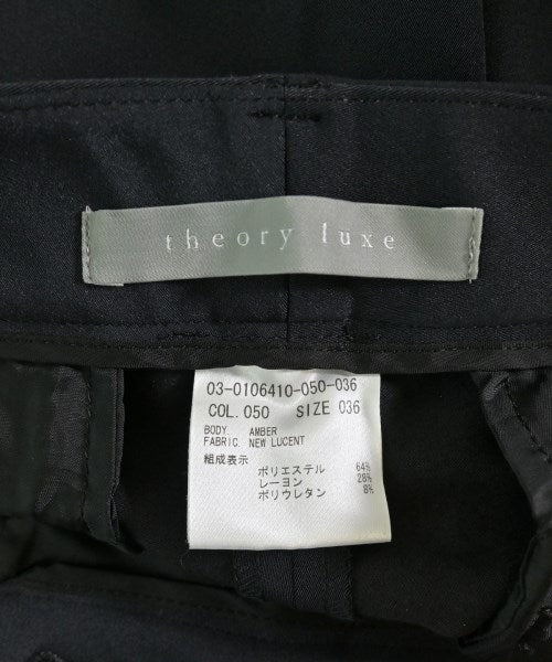 theory luxe 長褲