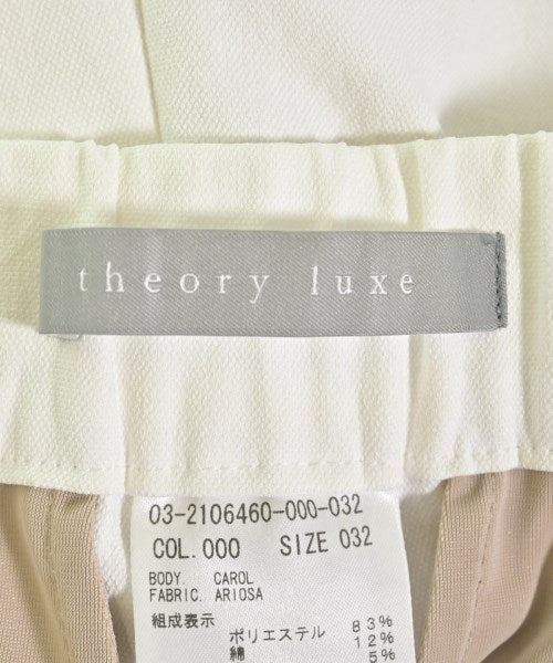 theory luxe 長褲