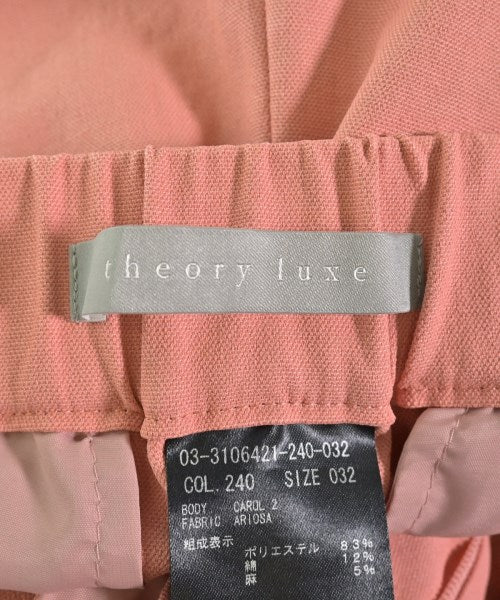 theory luxe 長褲