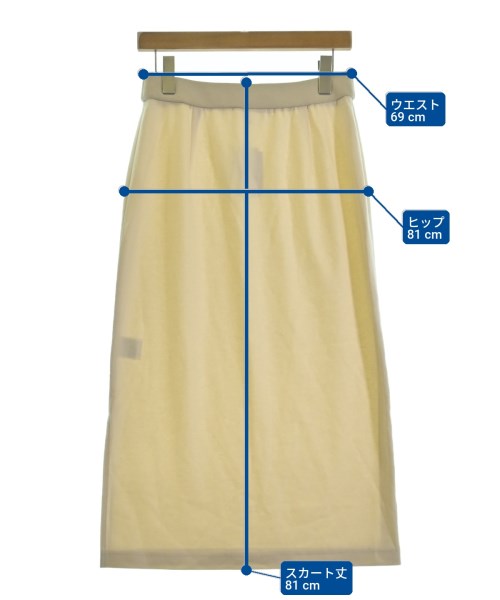 theory luxe 長裙/超長裙