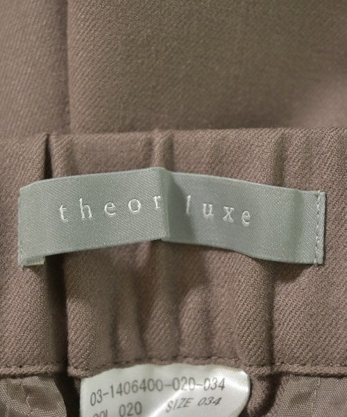 theory luxe 長褲
