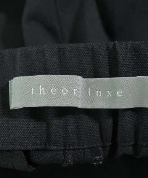theory luxe 剪裁褲